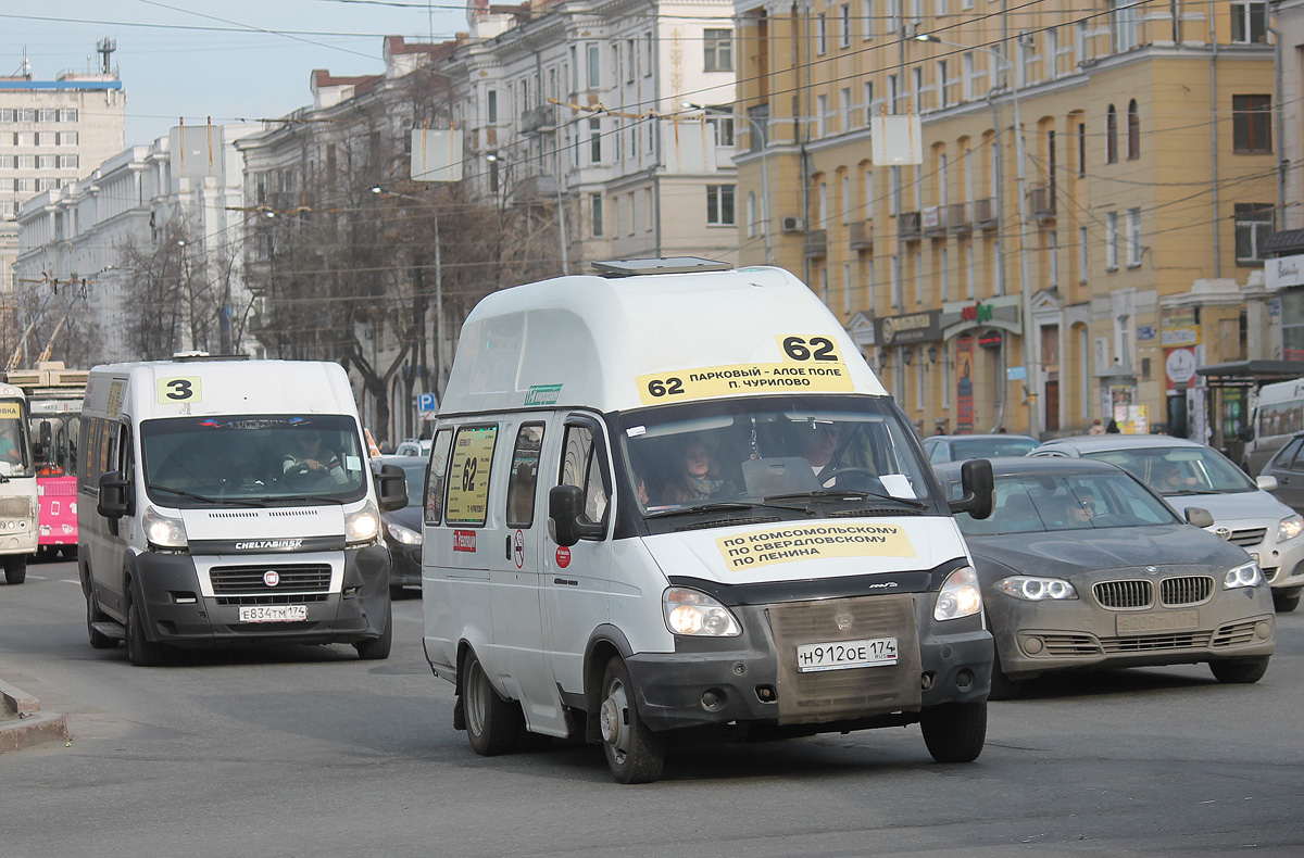 Obwód czelabiński, Luidor-225000 (GAZ-322133) Nr Н 912 ОЕ 174