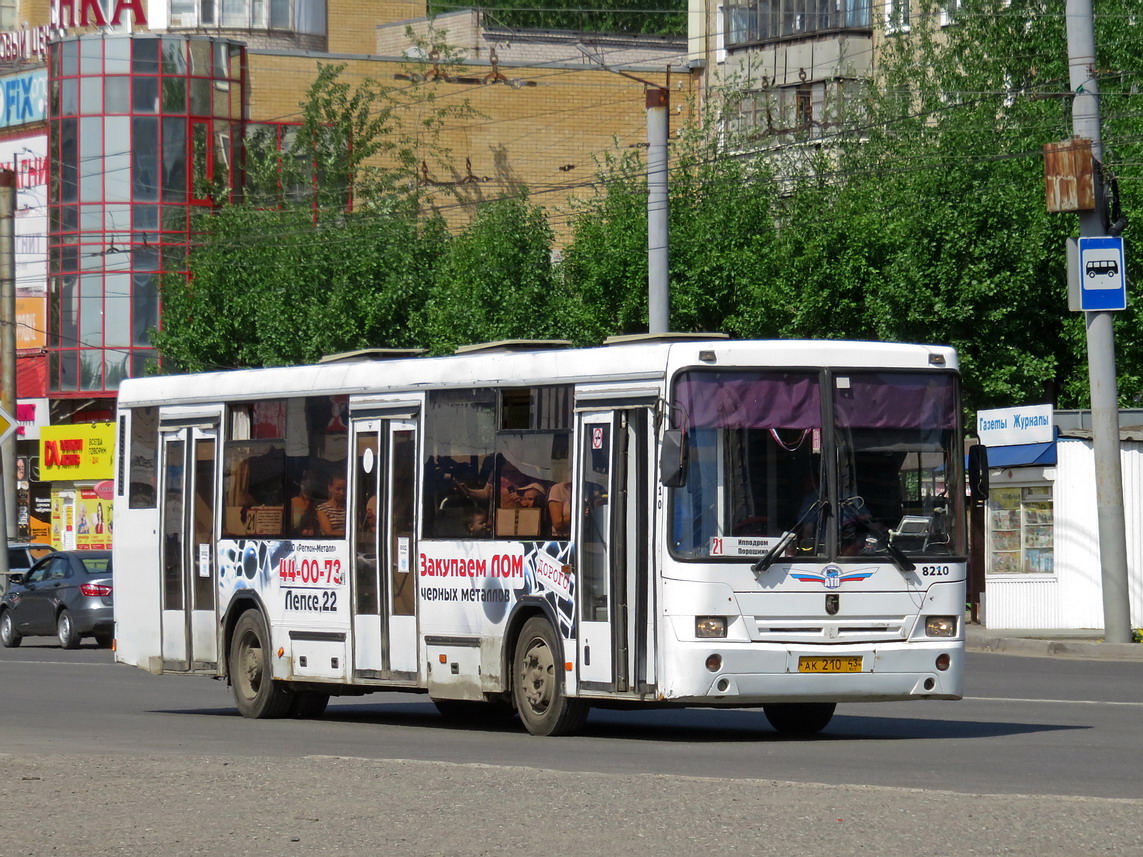 Кировская область, НефАЗ-5299-10-33 № АК 210 43