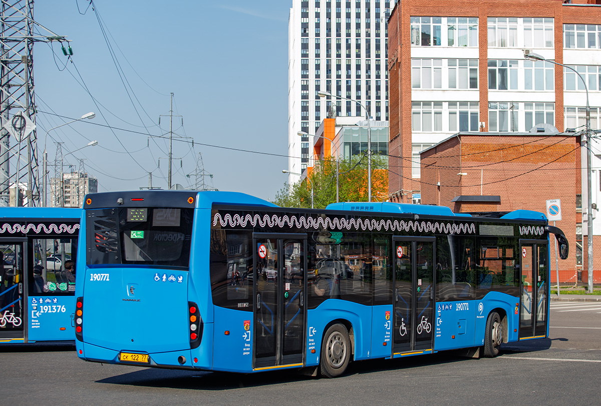 Москва, НефАЗ-5299-40-52 № 190771