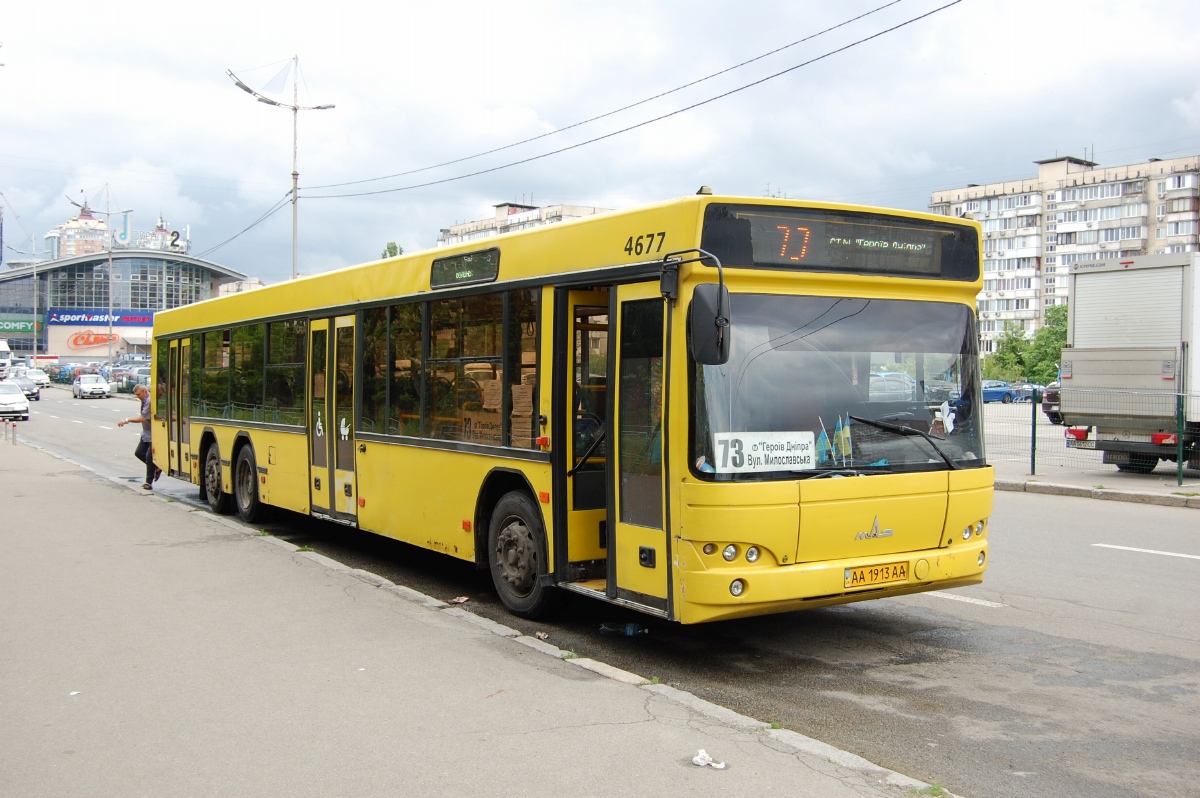 Киев, МАЗ-107.467 № 4677