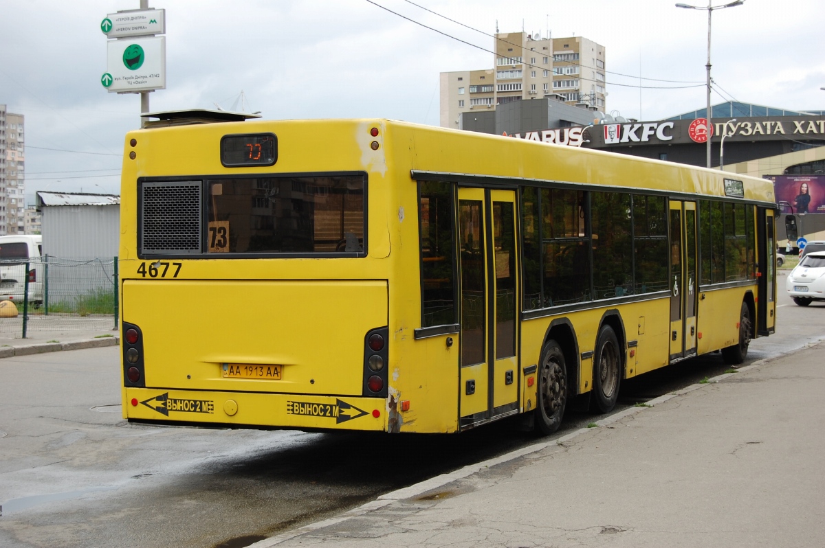 Киев, МАЗ-107.467 № 4677