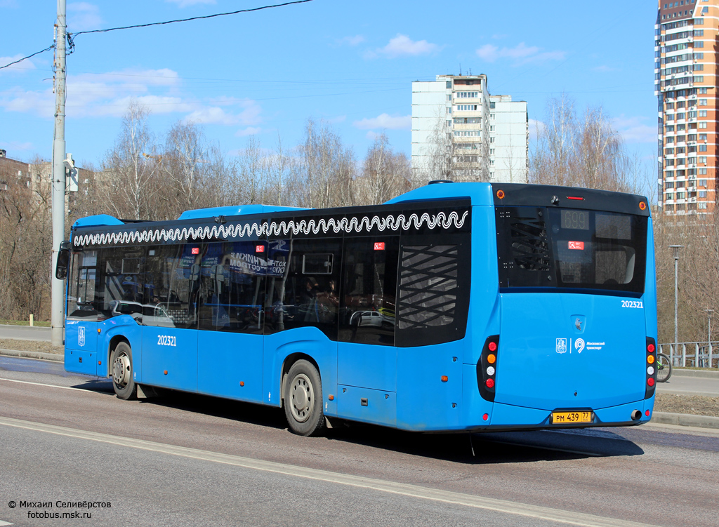 Москва, НефАЗ-5299-40-52 № 202321