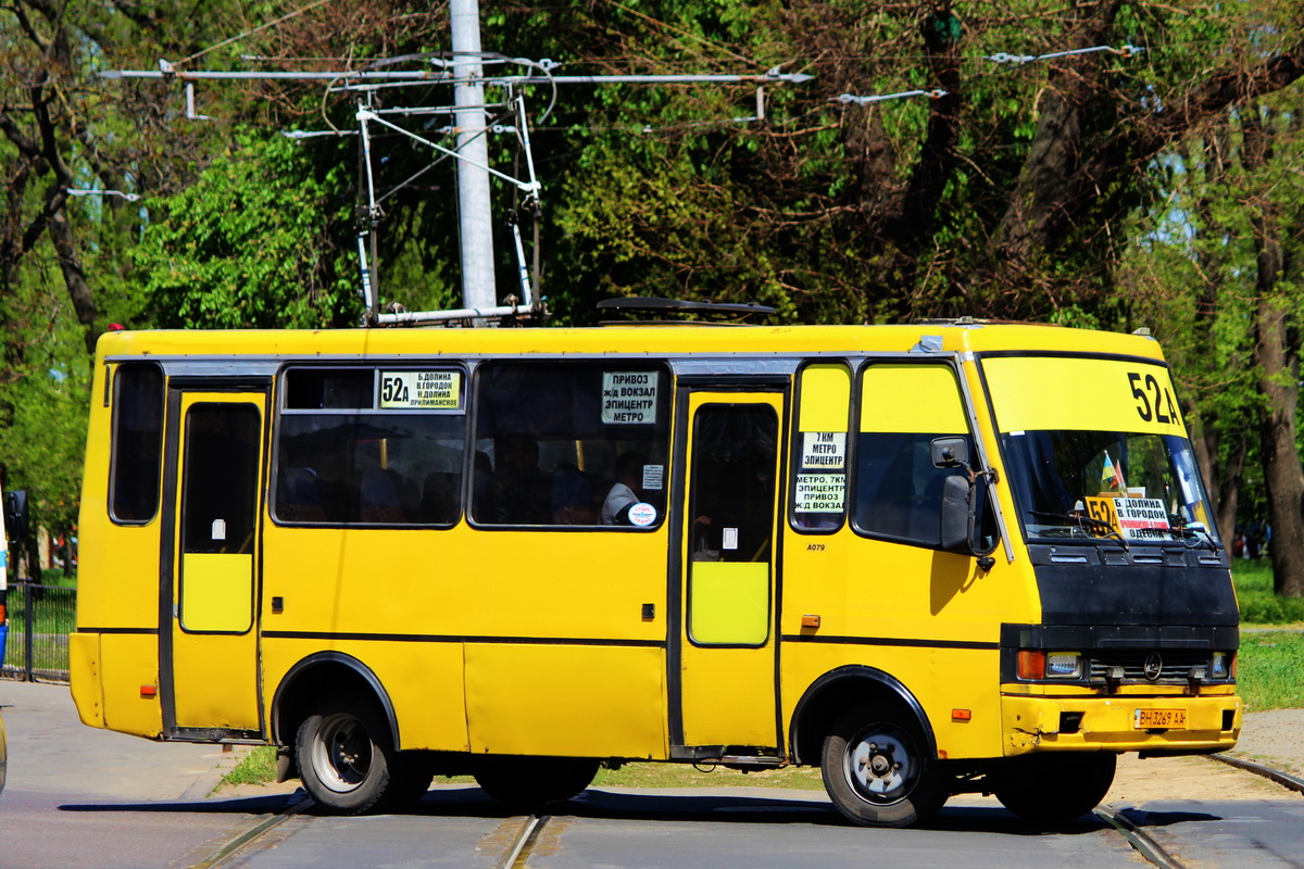 Одесская область, БАЗ-А079.14 "Подснежник" № BH 3269 AA