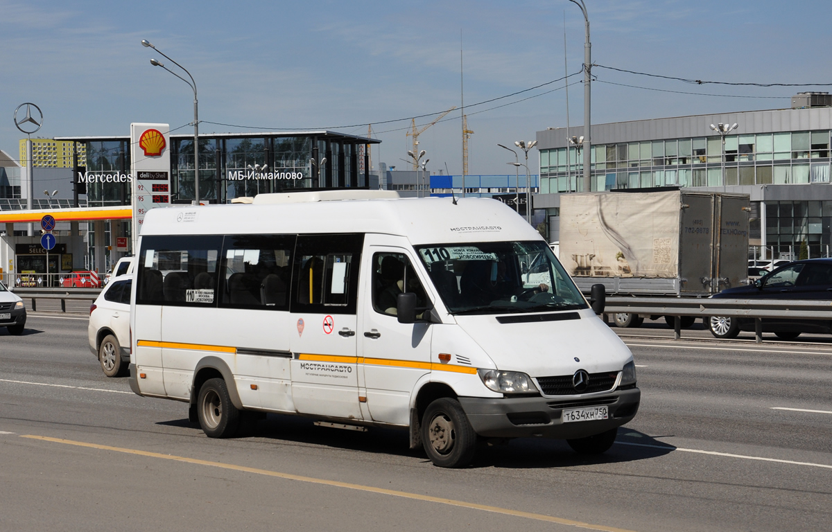 Московская область, Луидор-223237 (MB Sprinter Classic) № 9030