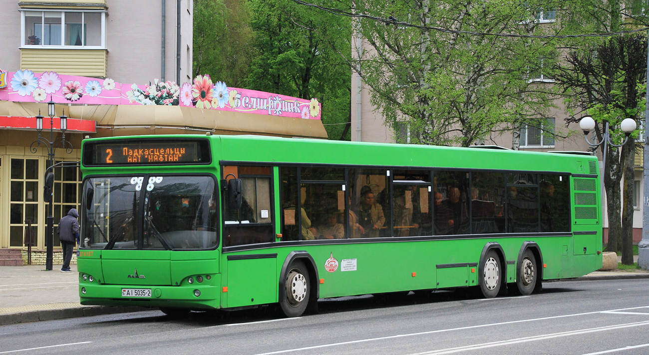 Витебская область, МАЗ-107.468 № 074187