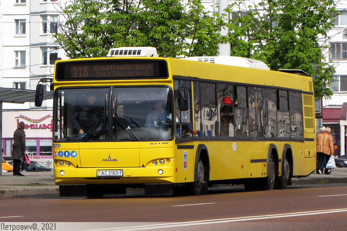 Минск, МАЗ-107.485 № 043232