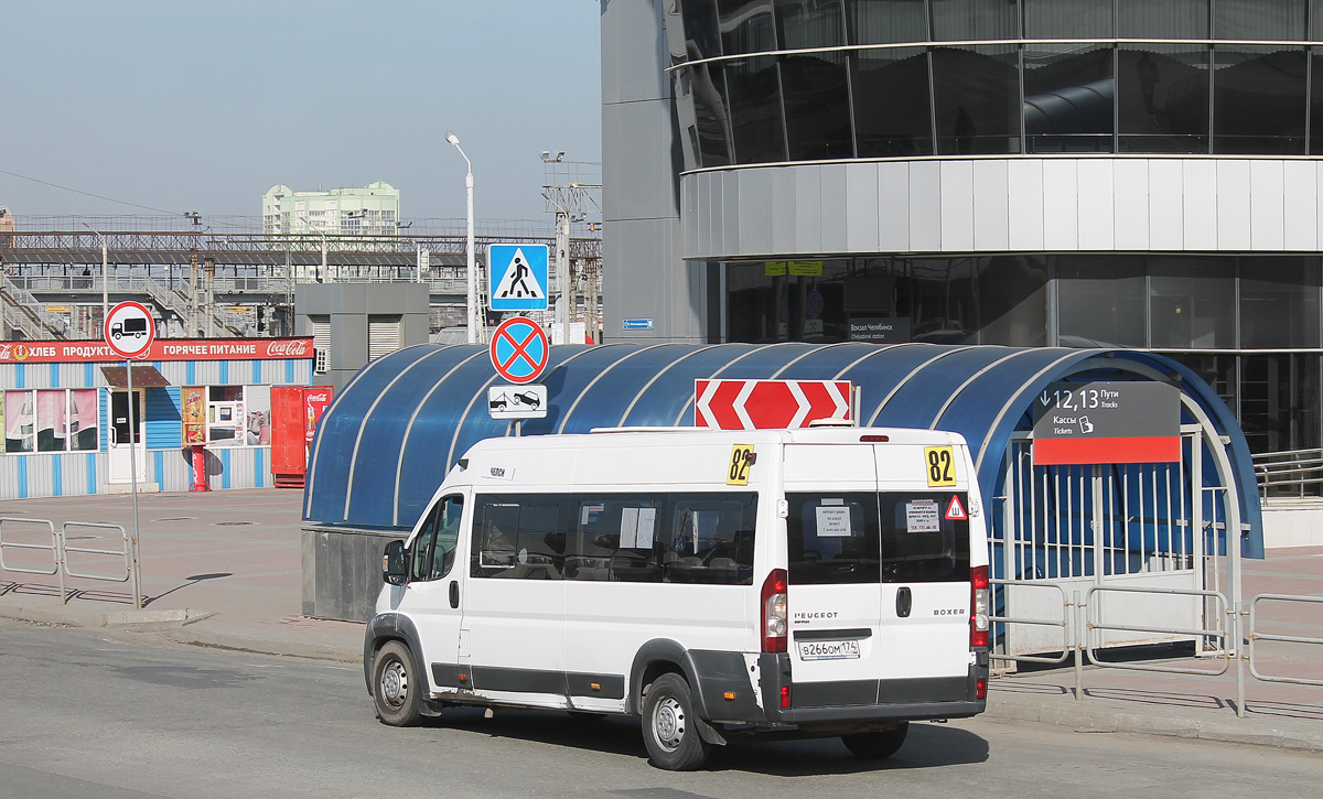 Челябинская область, Нижегородец-2227SK (Peugeot Boxer) № В 266 ОМ 174