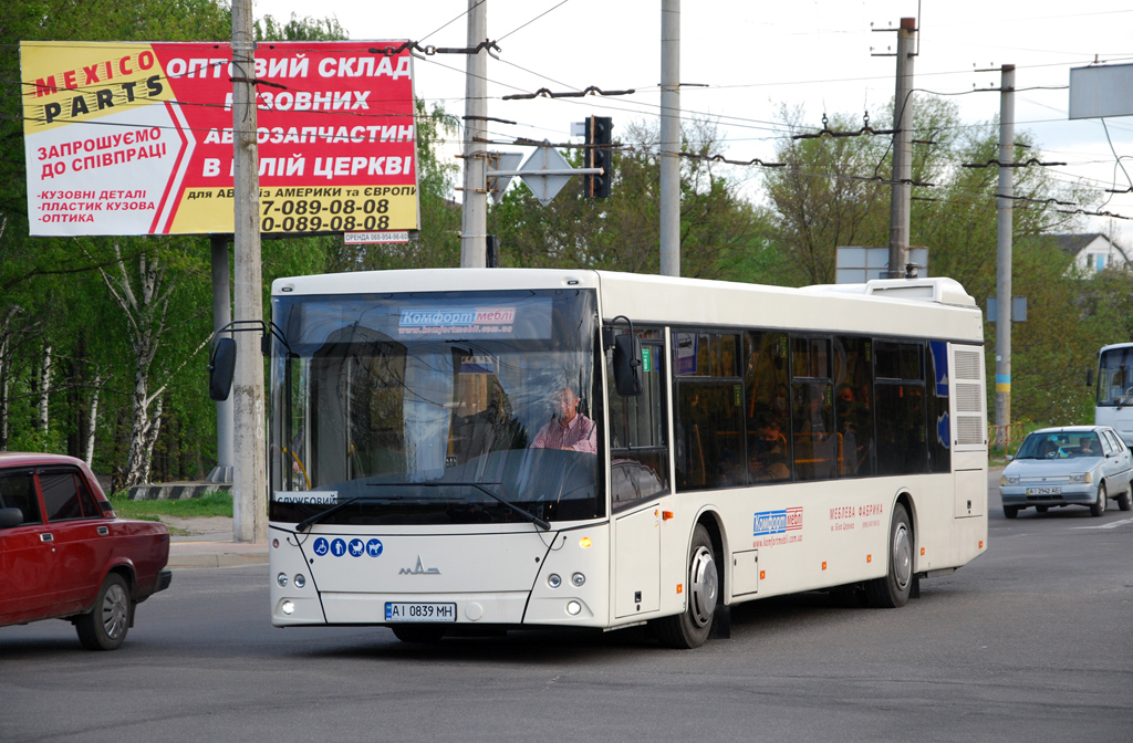 Киевская область, МАЗ-203.115 № AI 0839 MH