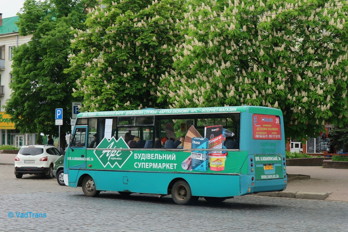 Ивано-Франковская область, I-VAN A07A1-60 № AT 1952 AA