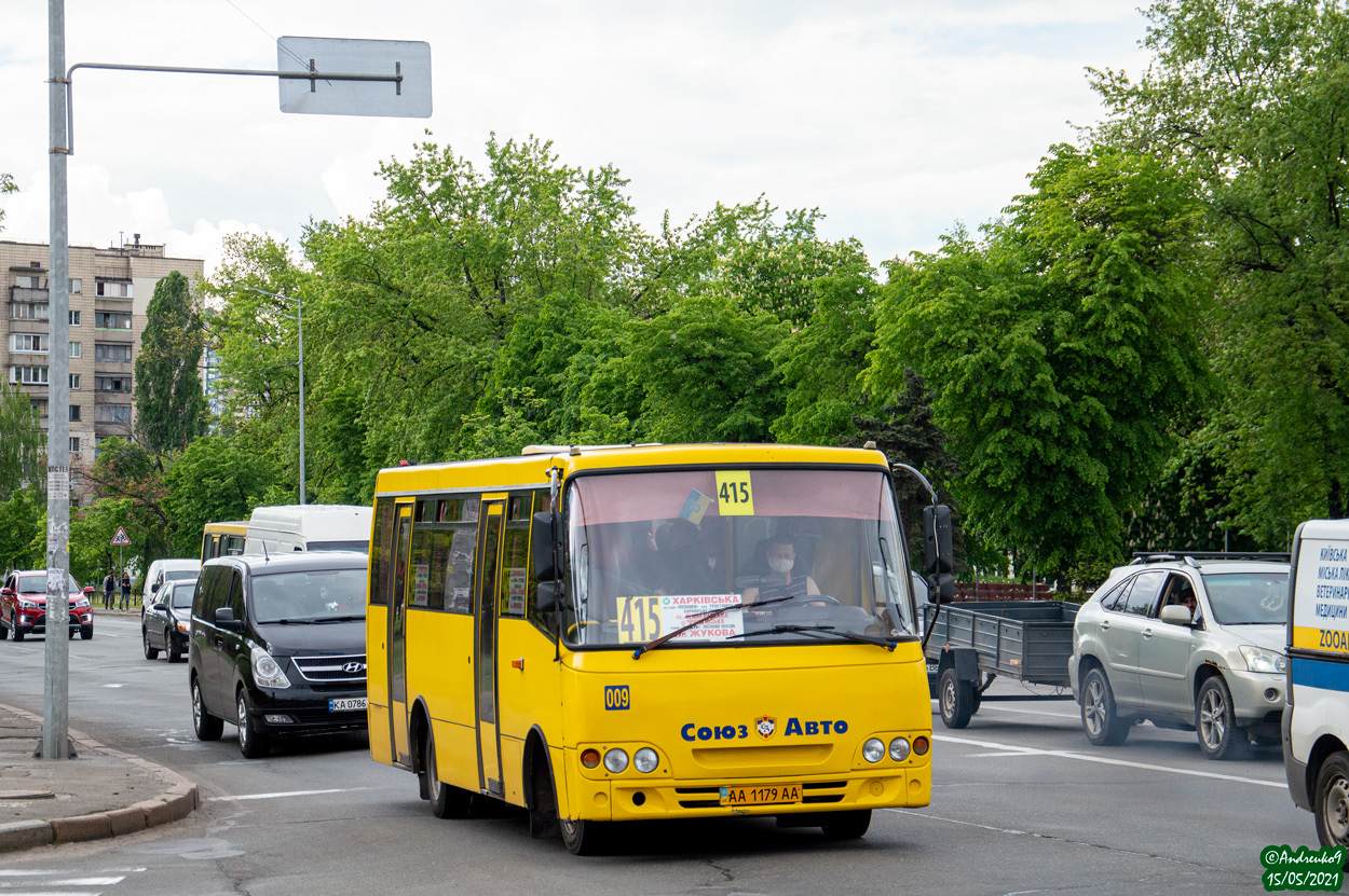 Киев, Богдан А09202 (ЛуАЗ) № 009