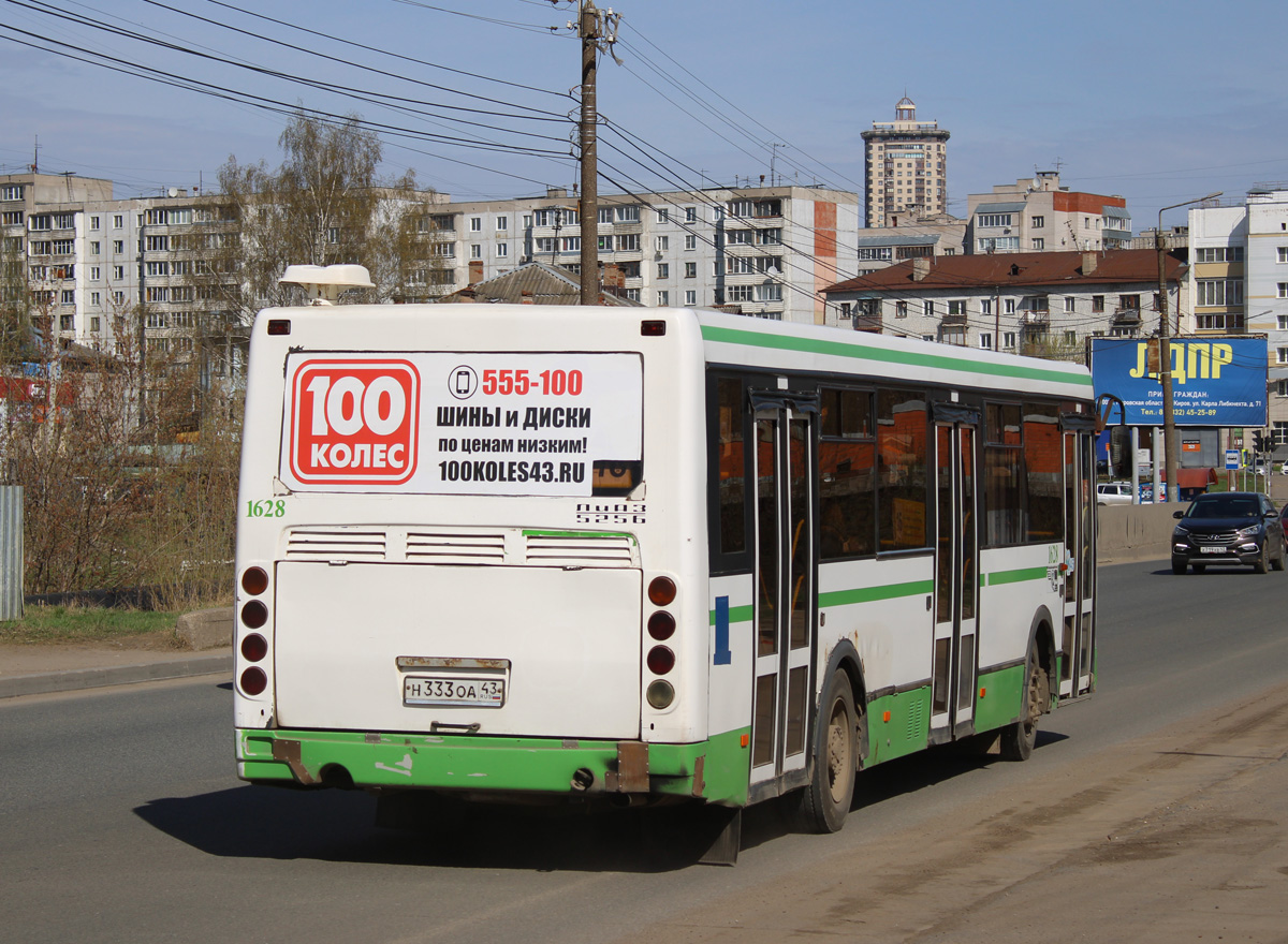 Кировская область, ЛиАЗ-5256.36 № х628