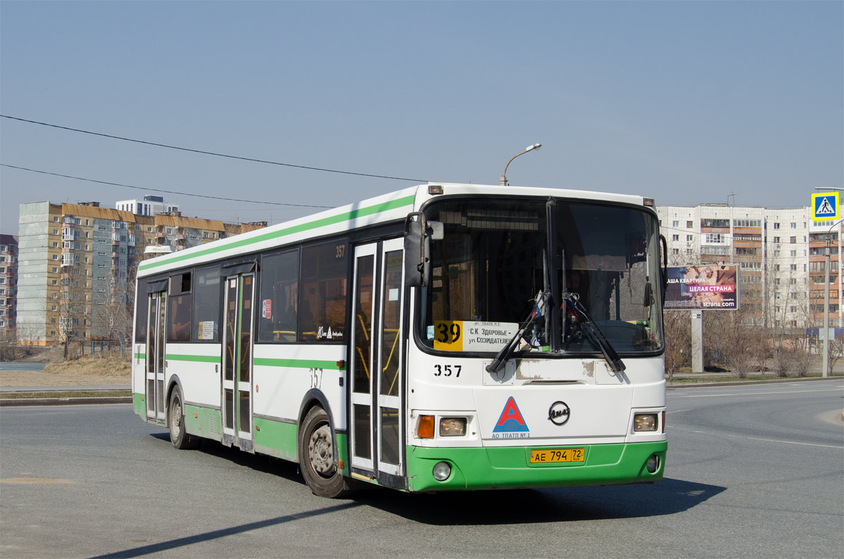 Цюменская вобласць, ЛиАЗ-5293.53 № 357