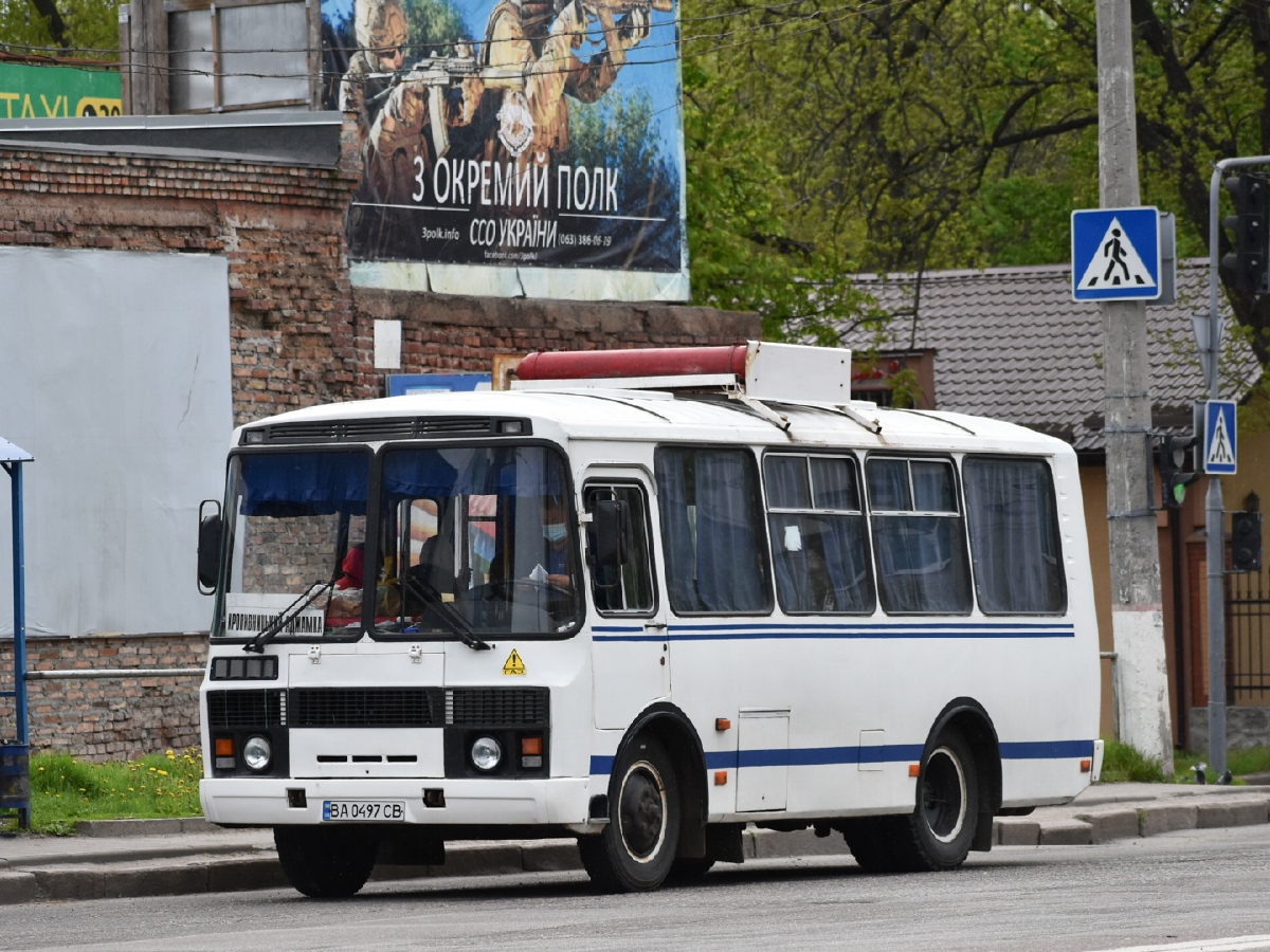Кировоградская область, ПАЗ-32054 № BA 0497 CB