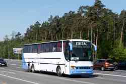 462 КБ