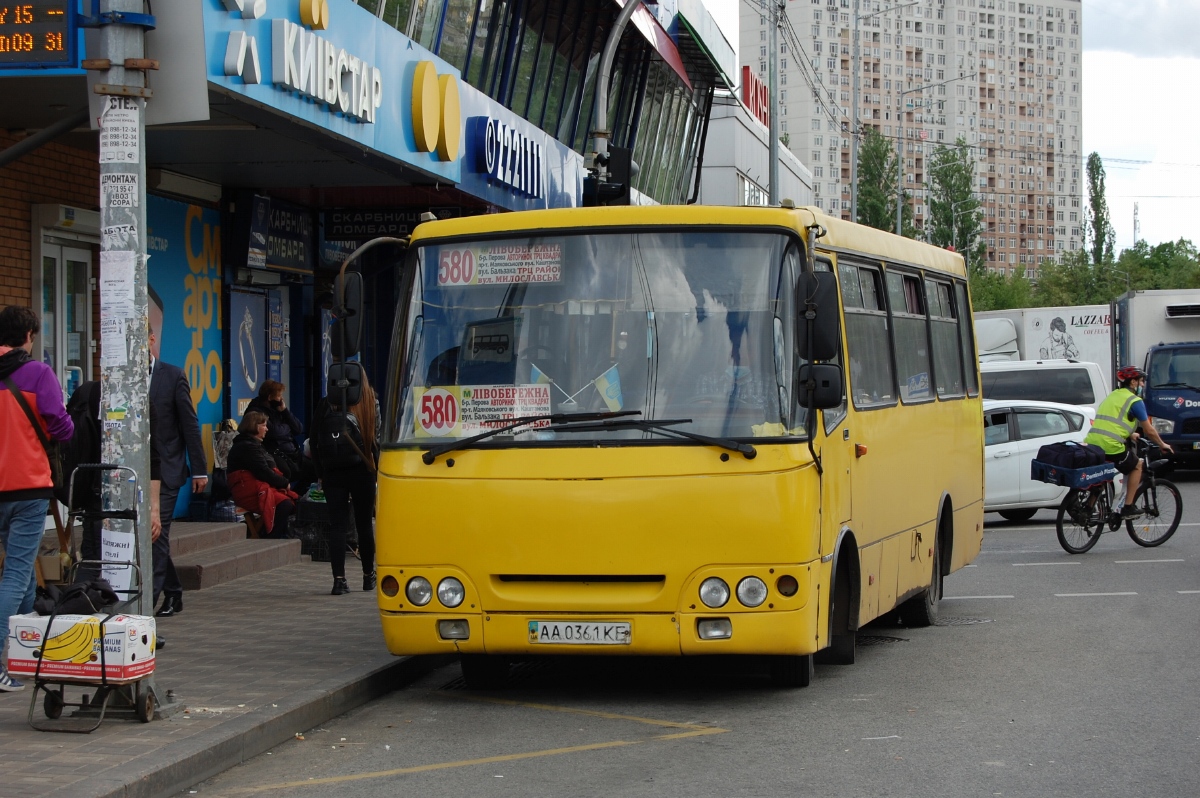 Киев, Богдан А09202 № AA 0361 KE