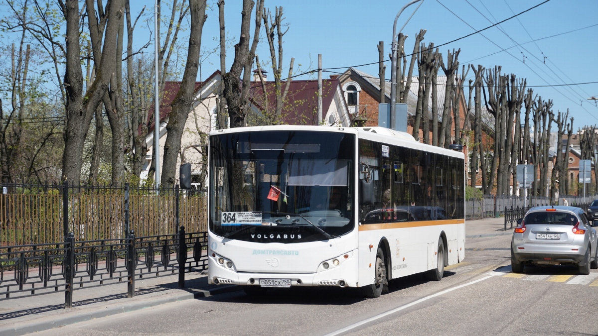 Московская область, Volgabus-5270.0H № О 051 СХ 750