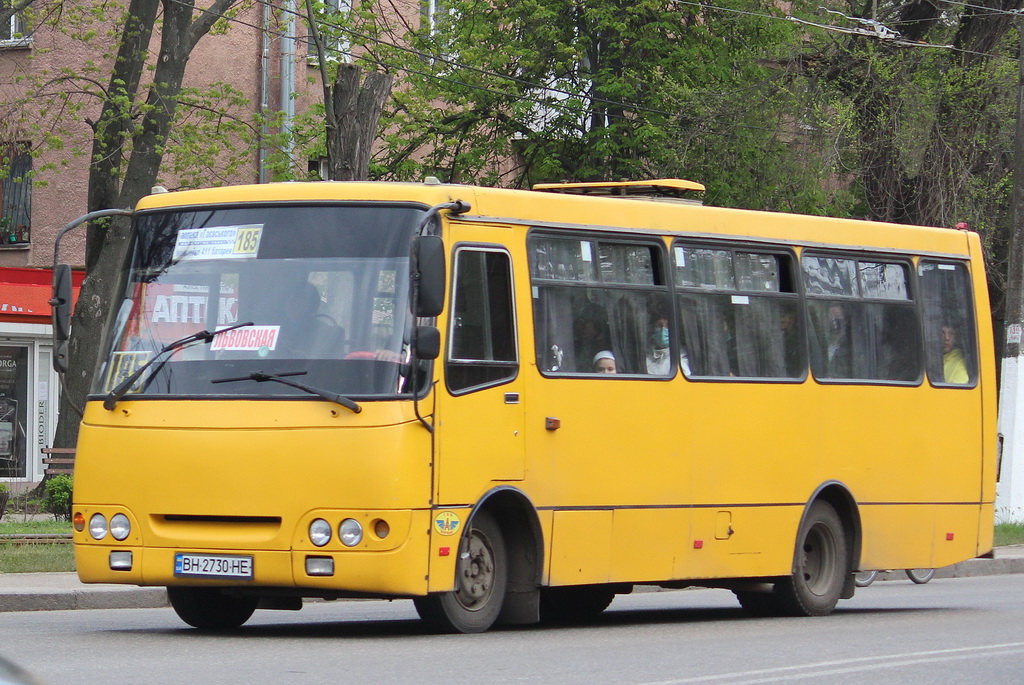 Одесская область, Богдан А09202 № BH 2730 HE