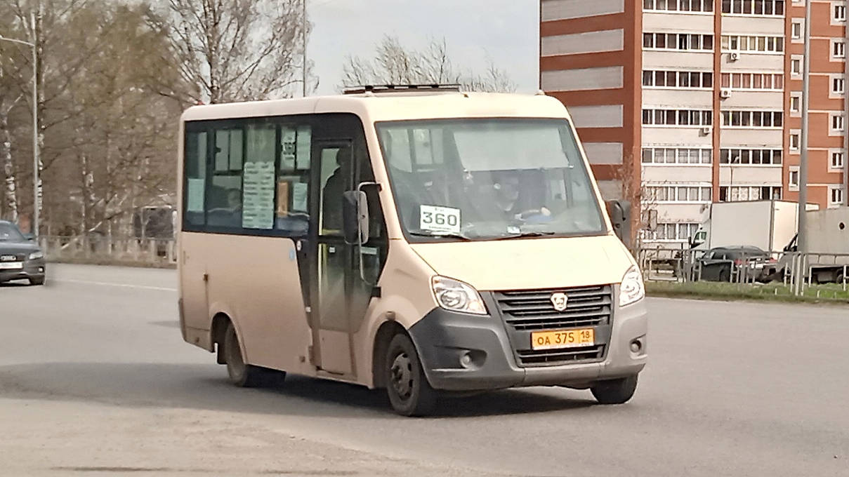 Удмуртия, ГАЗ-A64R42 Next № ОА 375 18 Удмуртия, ГАЗ-A64R42 Next № ОА 375 18