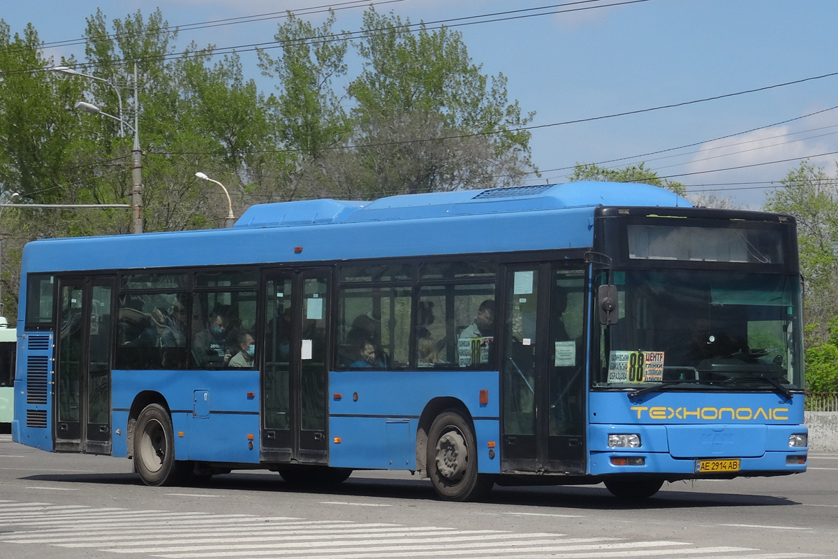 Днепропетровская область, Caetano City Gold № 17