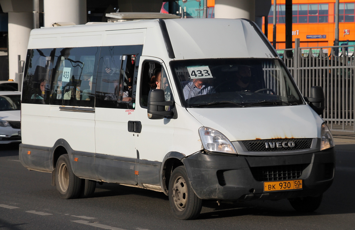 Москва, Авто Вектор 4520 (IVECO Daily) № ВК 930 50