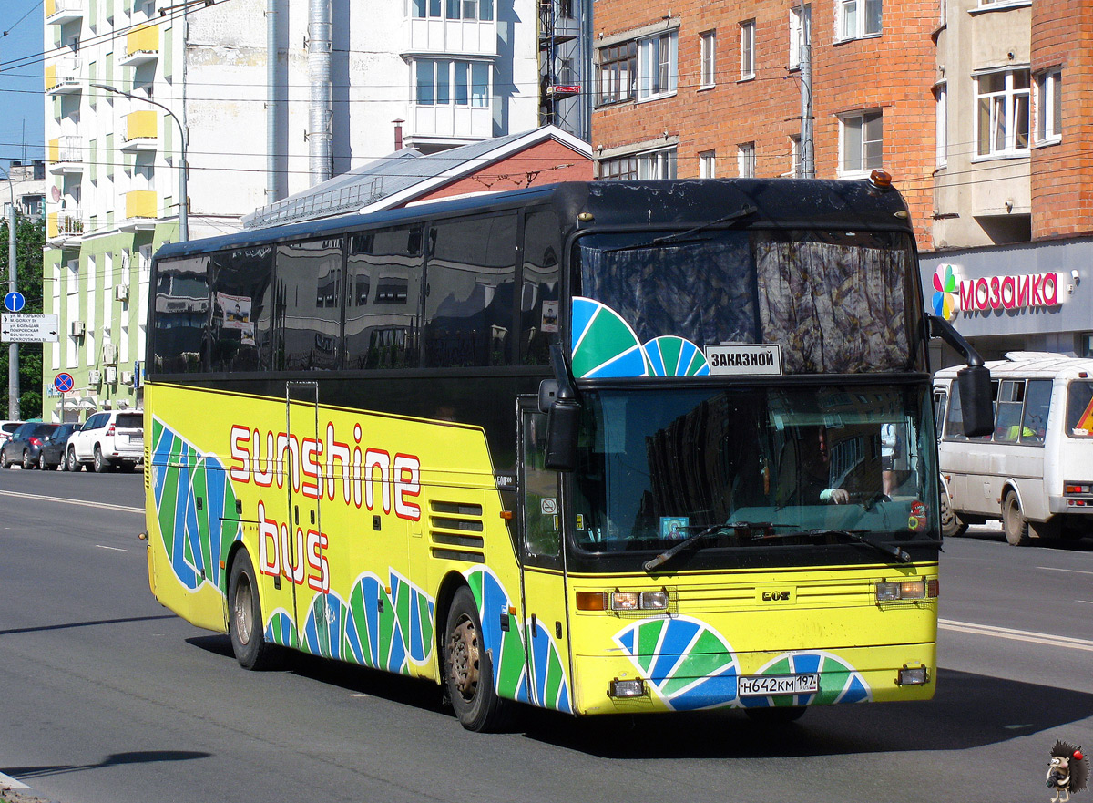 Псковская область, EOS 200 № Н 642 КМ 197