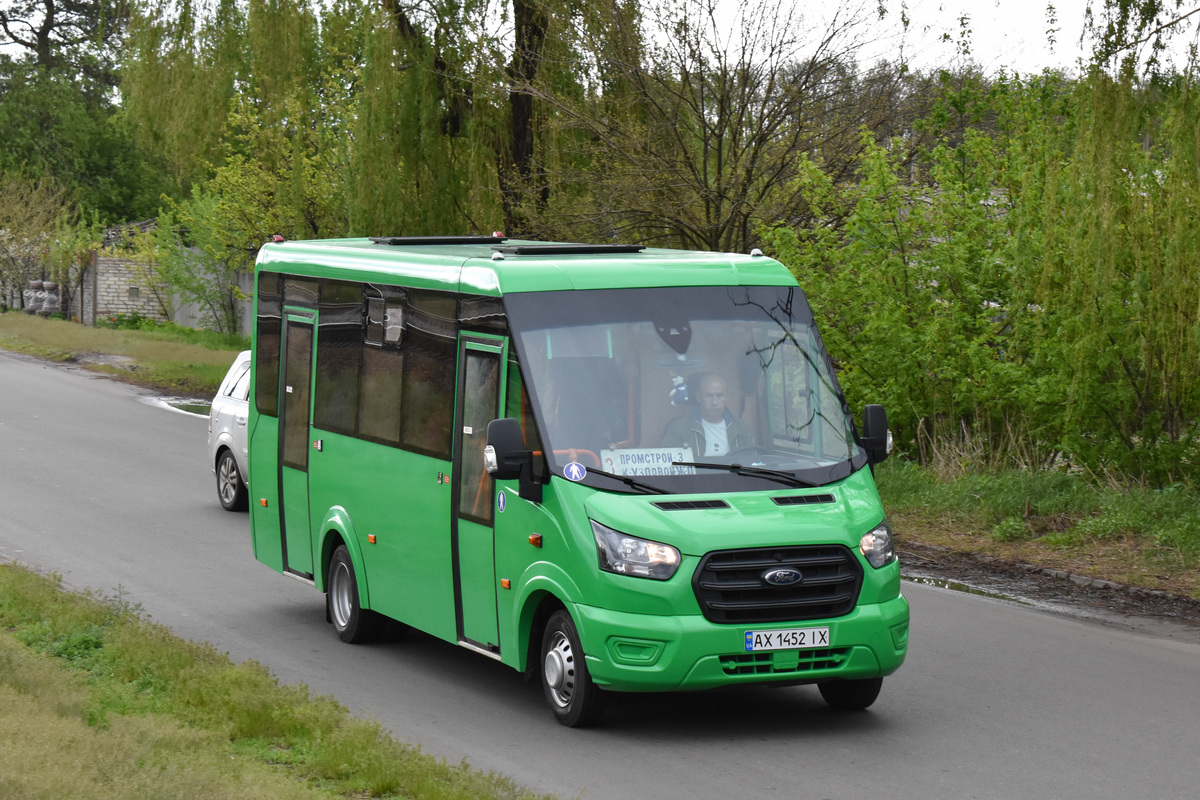 Харьковская область, Рута 25F № AX 1452 IX