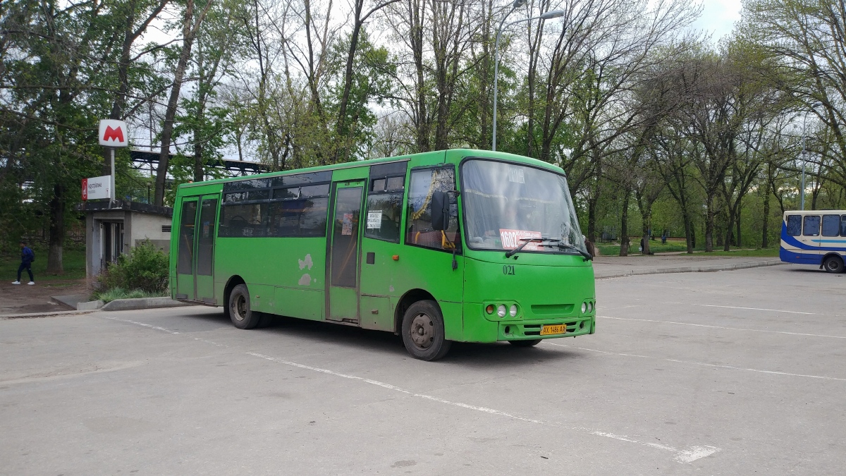 Харьковская область, Ataman A093H6 № 021