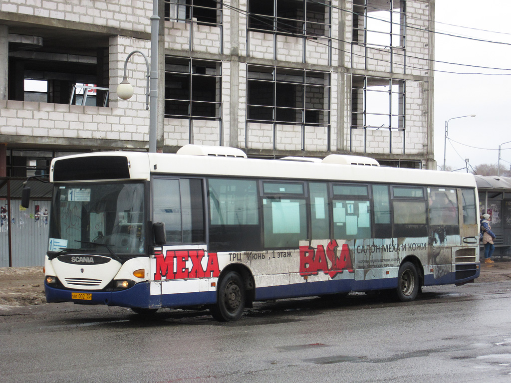 Вологодская область, Scania OmniLink I (Скания-Питер) № АК 002 35
