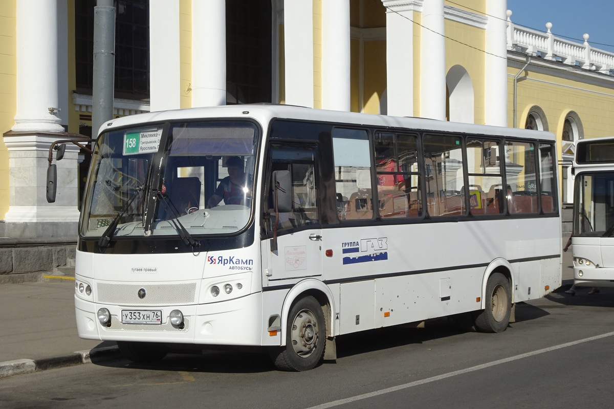Ярославская область, ПАЗ-320412-05 "Вектор" № У 353 ХН 76