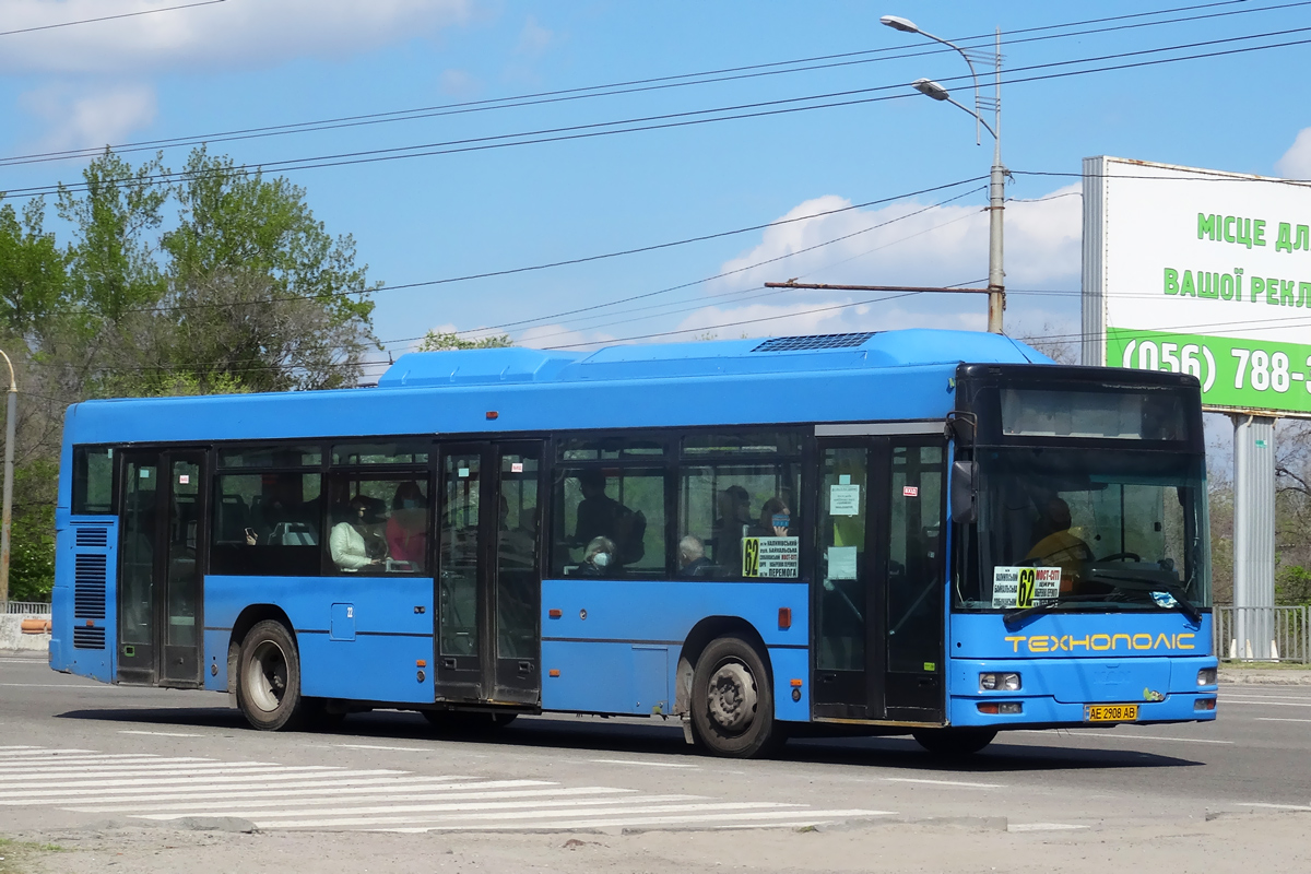 Днепропетровская область, Caetano City Gold № 22 Днепропетровская область, Caetano City Gold № 22