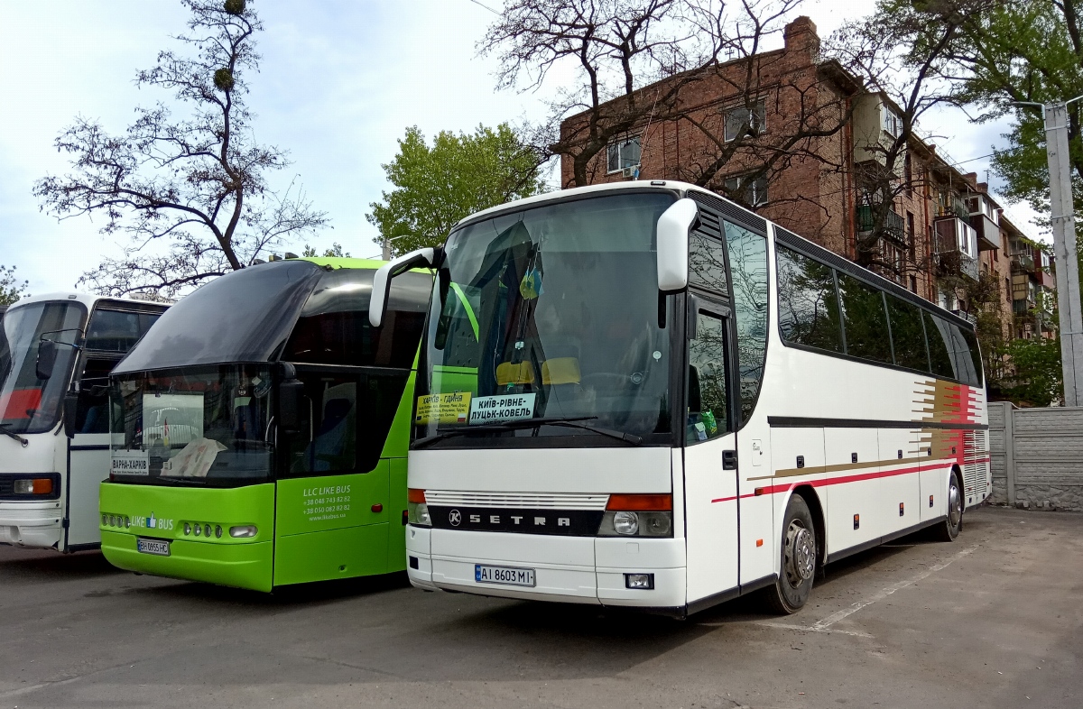 Киев, Setra S315HDH № AI 8603 MI Киев, Setra S315HDH № AI 8603 MI