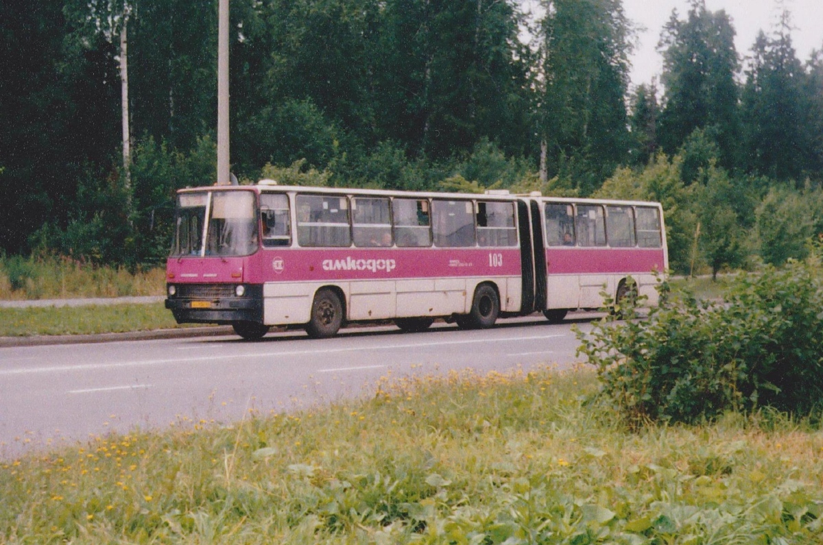 Sverdlovsk region, Amkodor-10126 (Ikarus 280) № 103