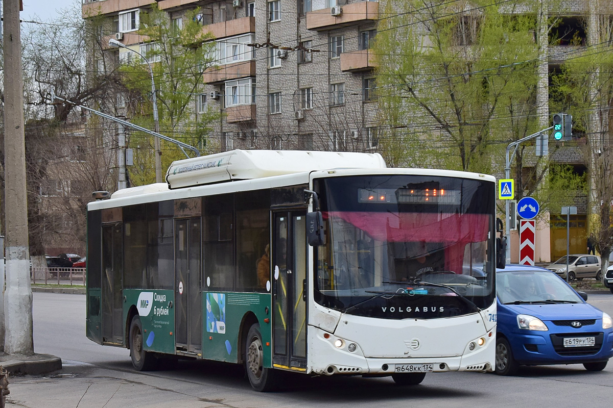 Volgograd region, Volgabus-5270.G2 (CNG) # 7413