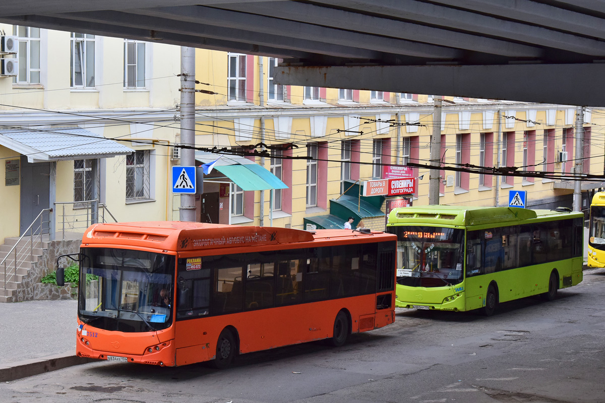 Волгоградская область, Volgabus-5270.G2 (CNG) № 7512