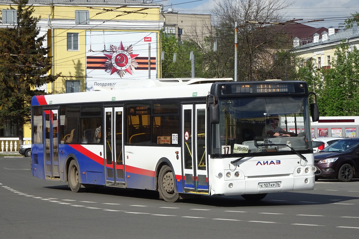 Ярославская область, ЛиАЗ-5292.22 (2-2-2) № 3016