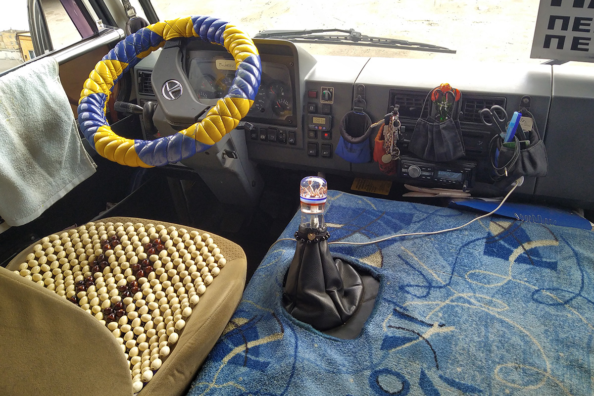 Днепропетровская область, Эталон А079.54 "Мальва" № AE 2817 AB