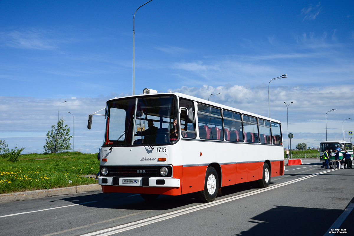 Санкт-Петербург, Ikarus 255.70 № 1715; Санкт-Петербург — II Международный транспортный фестиваль "SPbTransportFest-2021"
