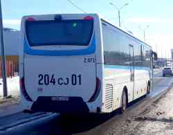 490 КБ
