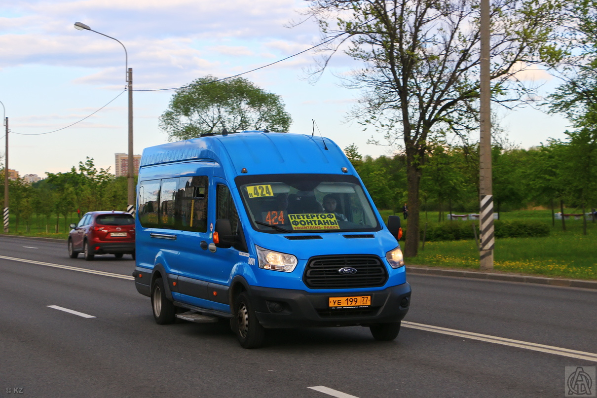 Saint Petersburg, Ford Transit FBD [RUS] (Z6F.ESG.) # 9601