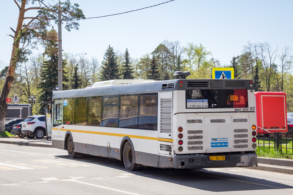 Московская область, ЛиАЗ-5292.60 № 2627