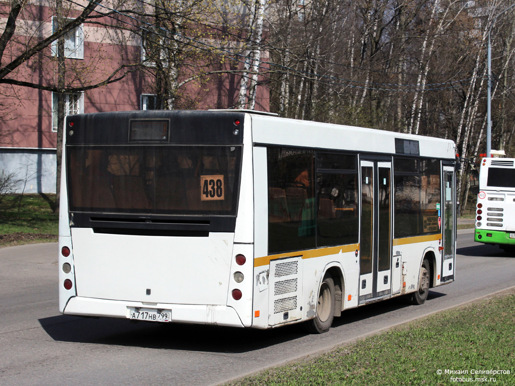 Московская область, МАЗ-206.085 № А 717 НВ 799