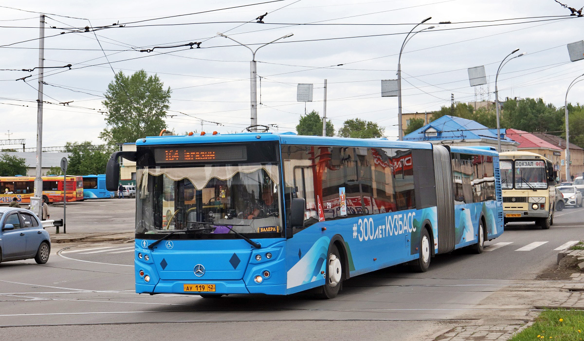 Кемеровская область - Кузбасс, ЛиАЗ-6213.65 № 40219