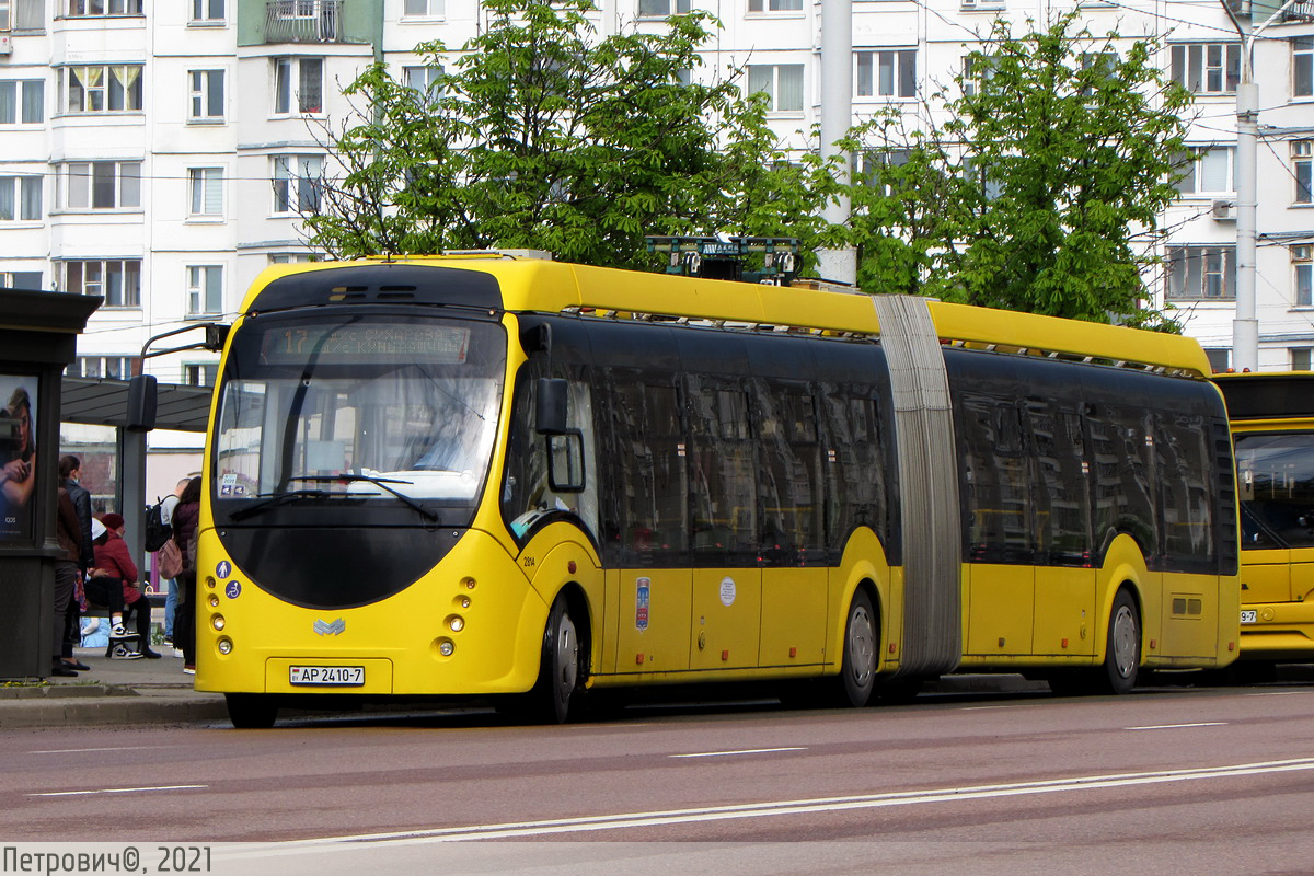 Минск, E433 Vitovt Max Electro № 043508