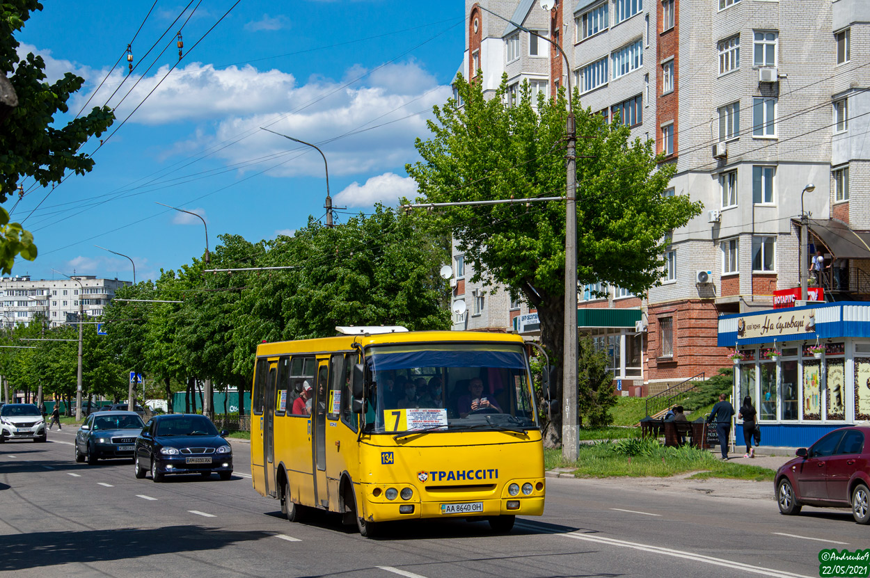 Киевская область, Богдан А092 (Y99-C39) № 134