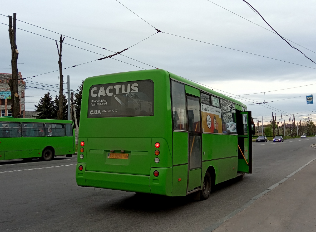 Харьковская область, I-VAN A07A-331 № AX 0390 AA