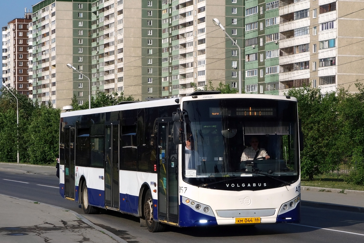 Свердловская область, Volgabus-5270.07 № 957