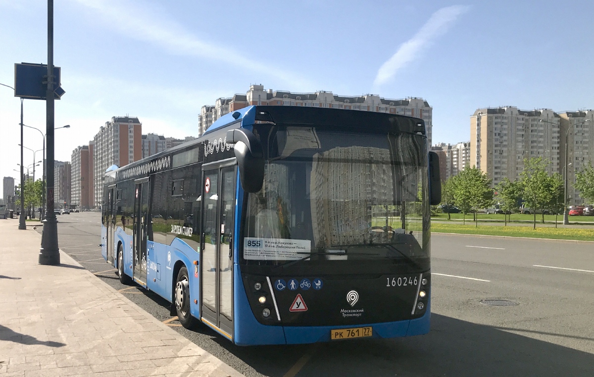 Москва, НефАЗ-5299-40-52 № 160246