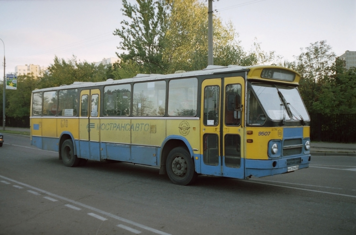 Московская область, Den Oudsten Standaardstreekbus № Н 670 МН 50
