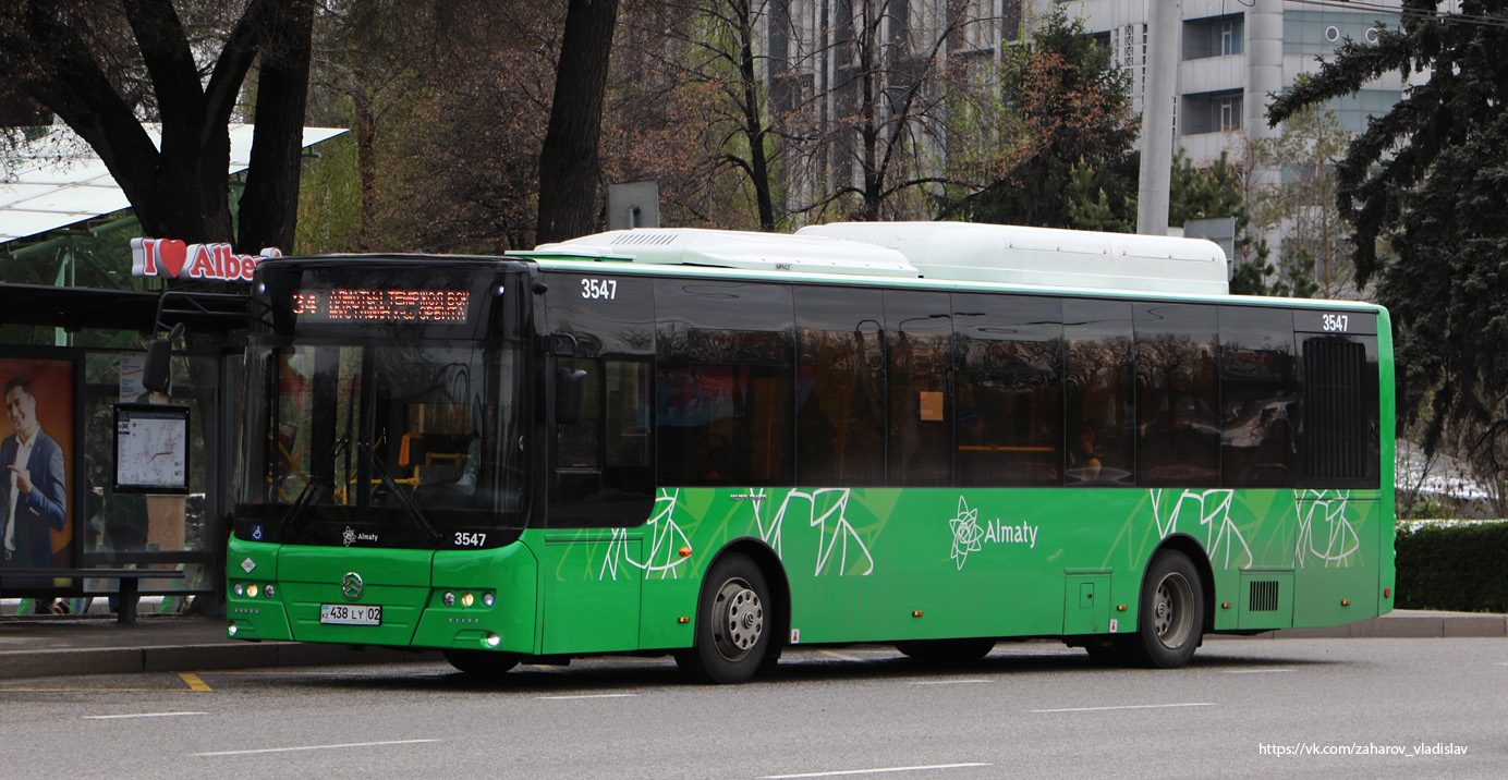 Алматы, Golden Dragon XML6125CN (Hyundai Trans Auto) № 3547 Алматы, Golden Dragon XML6125CN (Hyundai Trans Auto) № 3547