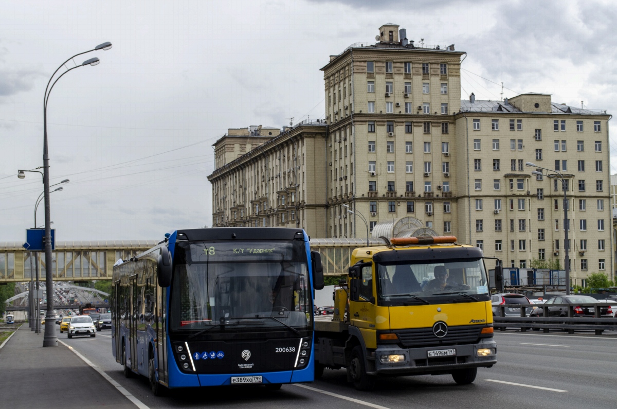Москва, НефАЗ-5299-40-52 № 200638